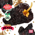 Ancho Dried Chiles – Sweet & Smoky Mexican Peppers (Mild Heat) thumbnail 2